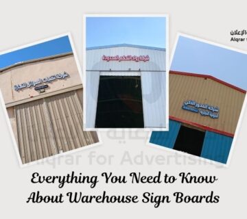 warehouse sign boards
